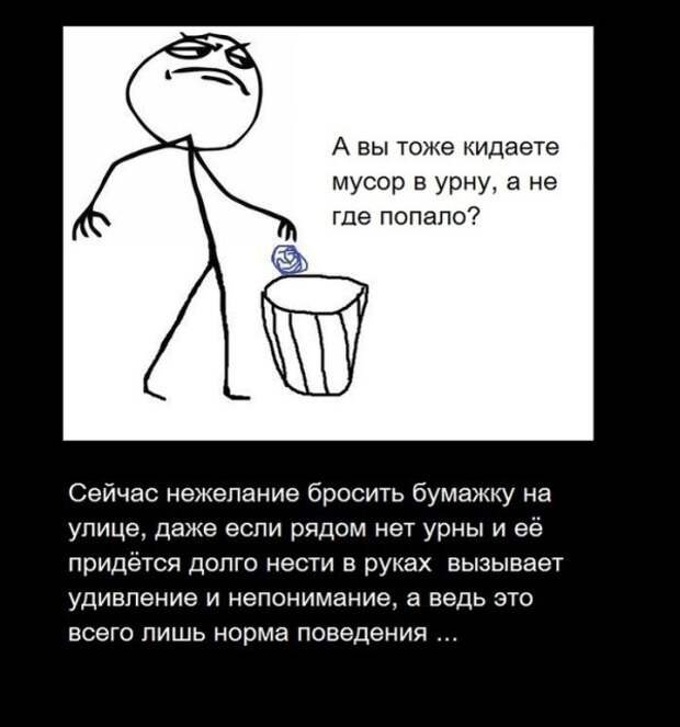 Прикольные картинки Прикольные картинки