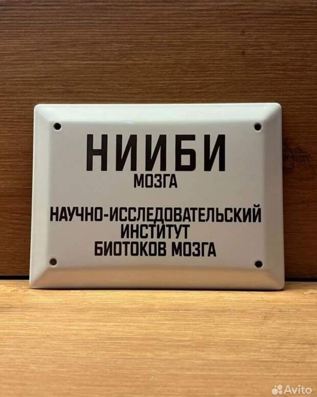 Уникальность — двигатель нашего общества. Или как не стать очередным винтиком в системе Уникальность — двигатель нашего общества. Или как не стать очередным винтиком в системе