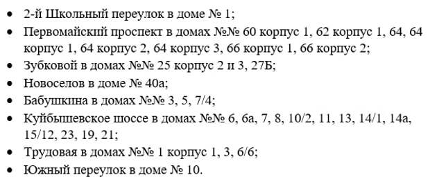 photo_2025-11-05_17-51-06.jpg photo_2025-11-05_17-51-06.jpg