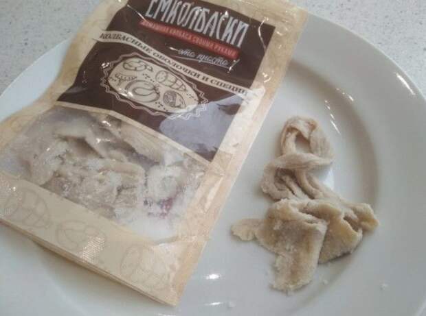 Докторская колбаса - та самая по 2,20 из СССР