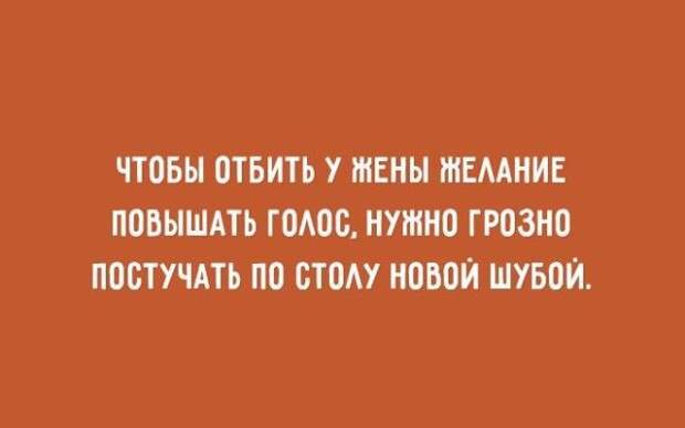 20 оптимистичных открыток 20 оптимистичных открыток оптимизм, открытки