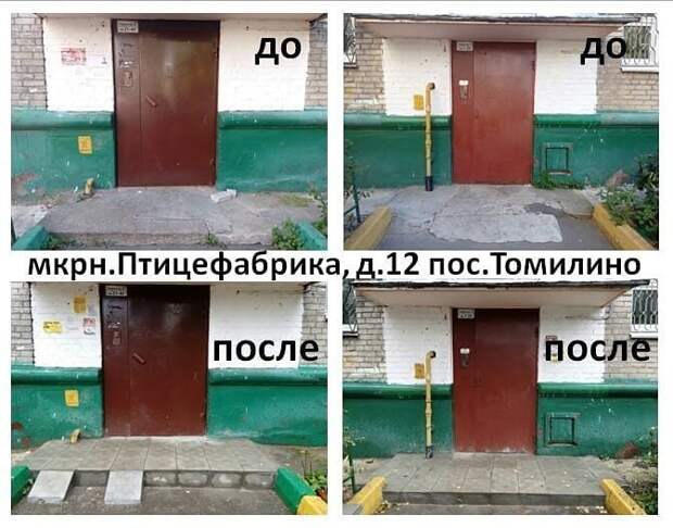 ЖКХ - жилищно-коммунальное хулиганство ЖКХ - жилищно-коммунальное хулиганство