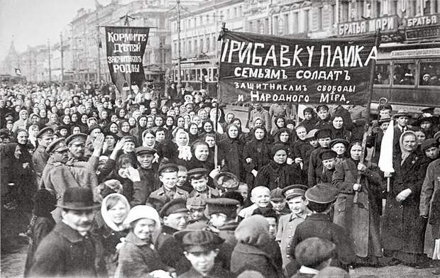Что же в действительности произошло в 1917 году?
