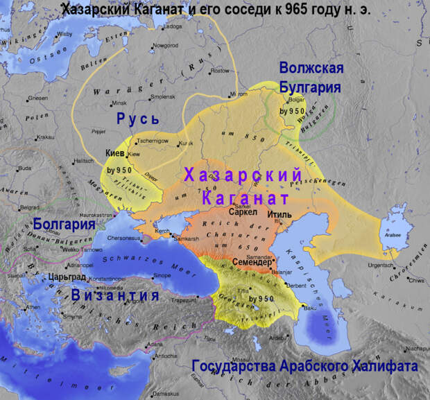 Хазарский каганат – многоконфессиональное государство северной Евразии -  IslamNews