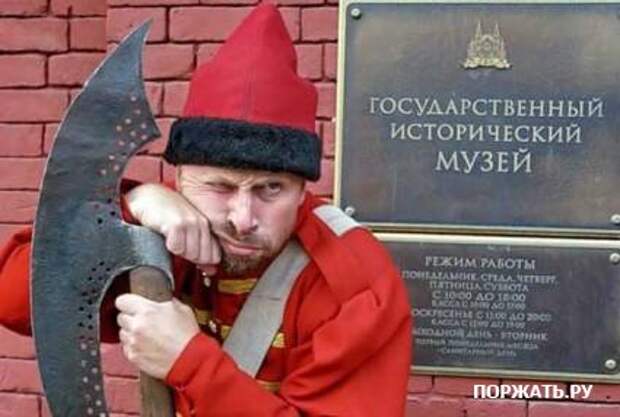 Супер приколы )))