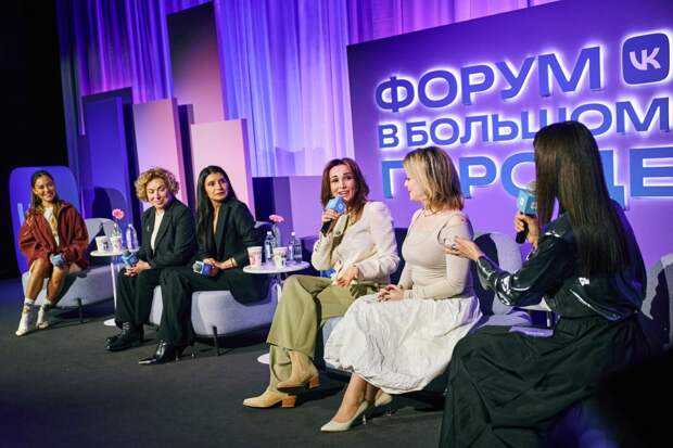 Названы имена всех спикеров «Форума в большом городе», который проходит 5 марта