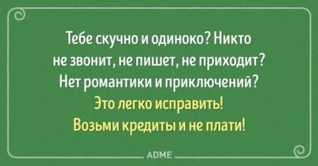 15 открыток о тех, у кого нет слов — одни эмоции