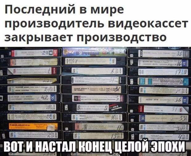Смешные картинки с надписями приколы, смешные картинки, юмор