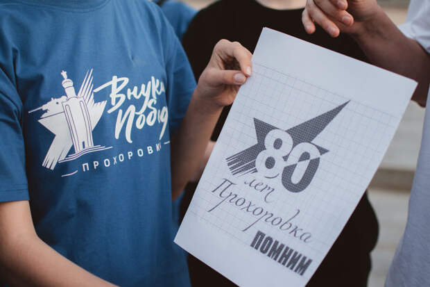 ВФМ: в семи странах Европы прошли субботники на мемориалах и памятниках ВОВ