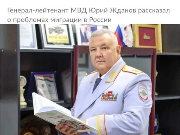 Как в Китае: МВД предложило внедрить ИИ-фильтры для контроля переписок россиян в мессенджерах