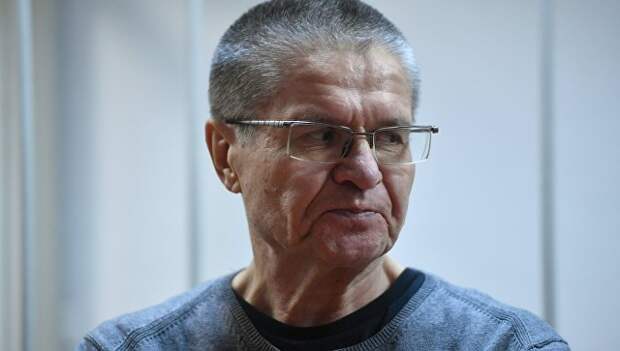 Алексей Улюкаев во время оглашения приговора в Замоскворецком суде Москвы. 15 декабря 2017