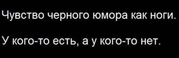 То ли смех, то ли слёзы - 211 (Смех в картинках... 22.12.2017)
