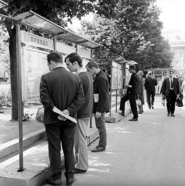 Атмосфера 70-х годов прошлого века