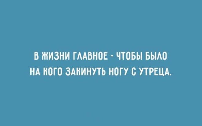 20 оптимистичных открыток 20 оптимистичных открыток оптимизм, открытки