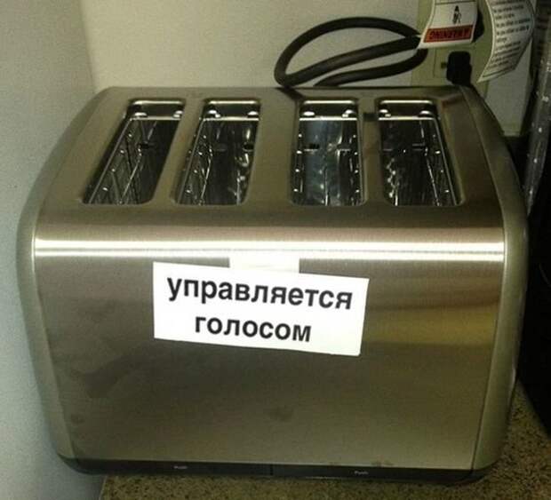 Эти ребята либо очень толстые тролли, либо мучить людей у них в крови