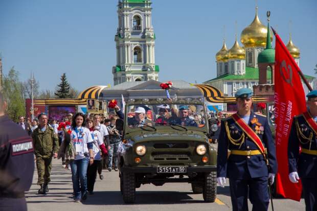 Шествие Бессмертного полка в 2016 году