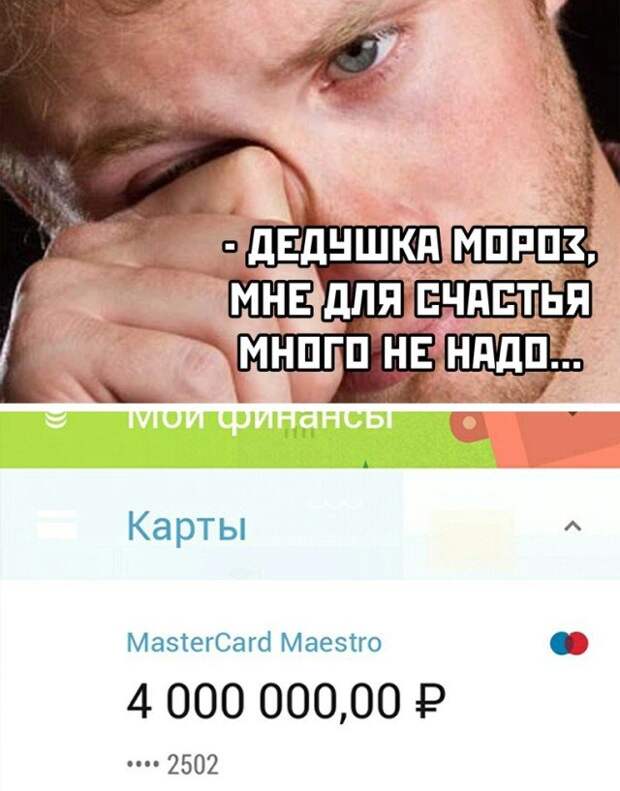 Прикольные картинки Прикольные картинки