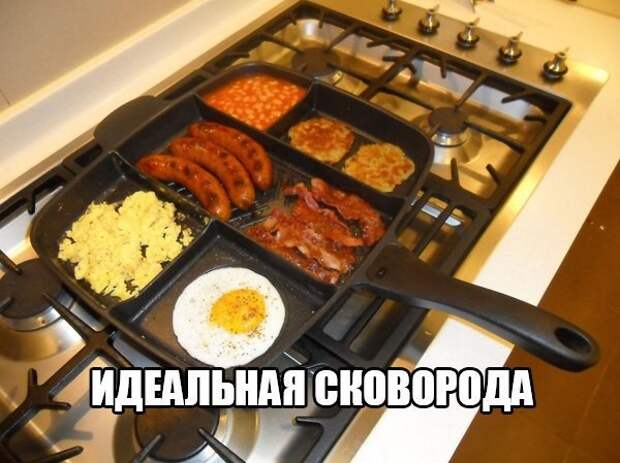 Картинки, юмор, приколы