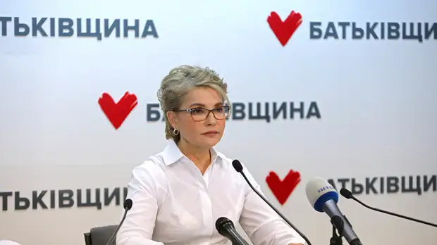 Тимошенко призвала Раду принять заявление о неприемлемости Минских соглашений