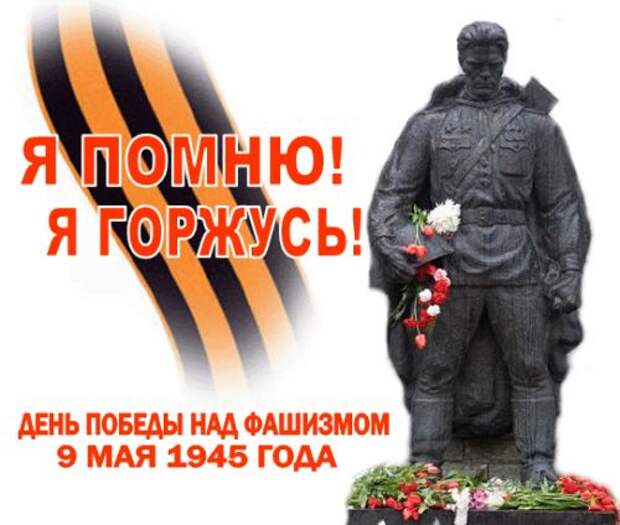 Картинка 8 из 175486