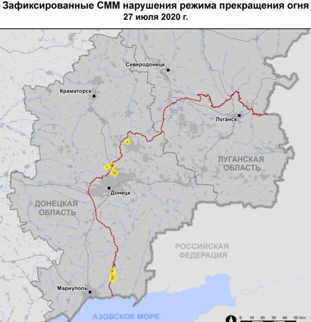 О соблюдении "бессрочного перемирия".