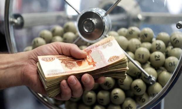 Сколько получат выигравшие миллиард в лотерею после уплаты налога