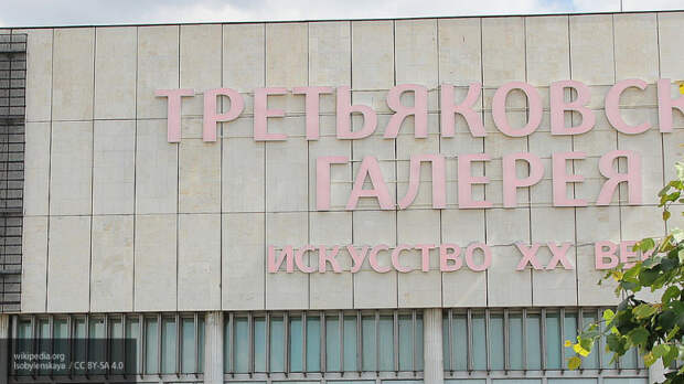 Покинул здание фраза. Покинул здание фраза