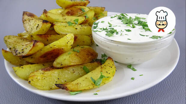 Фото к рецепту: Картофель с сырным соусом