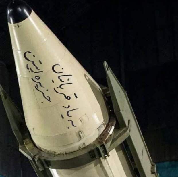 Политолог Пятибратов: реакция Ирана на враждебные действия Украины закономерна