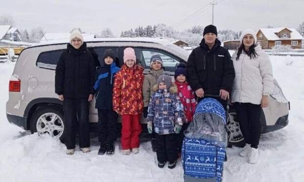 Господдержка помогла многодетной семье из Архангельской области купить машину