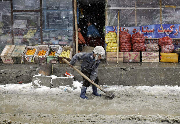 Afghanistan