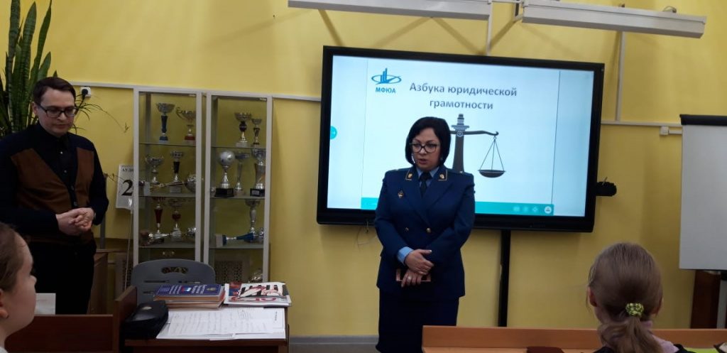 Предоставлено пресс-службой прокуратуры ЮВАО