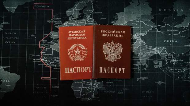 Дополнительный пункт приема документов на гражданство РФ открыли в ЛНР Дополнительный пункт приема документов на гражданство РФ открыли в ЛНР