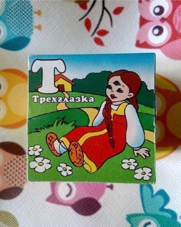 Необъяснимые вещи, которые кто-то ведь одобрил