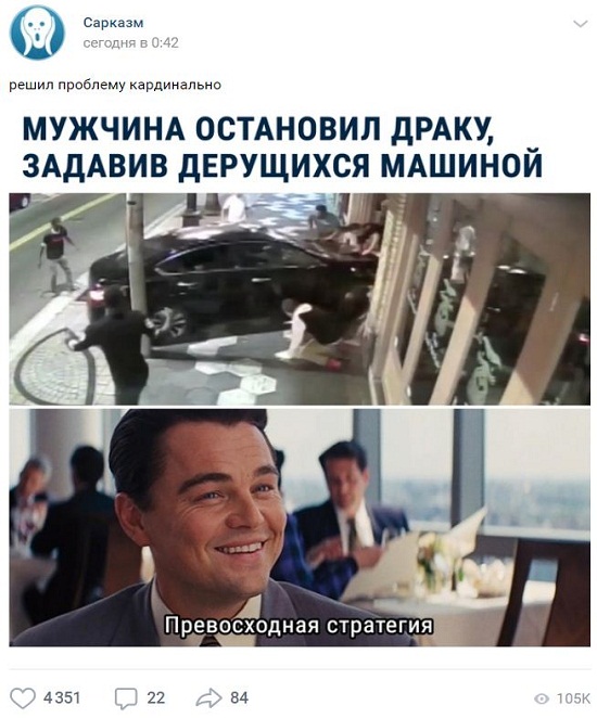 Свежие прикольные картинки