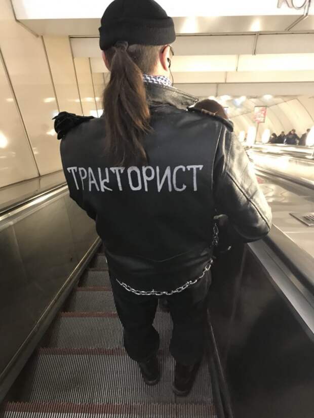 Модники в русском метрополитене (50 Фотоснимков)