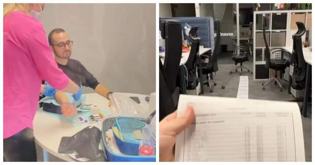 200 анализов сдал «на всякий случай» житель Москвы