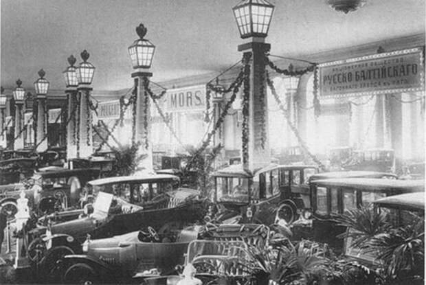 В Петербурге-Петрограде проходили автосалоны в далеких 1907-1925гг. (13 фото)