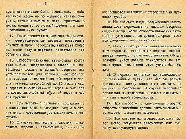 clip_image007