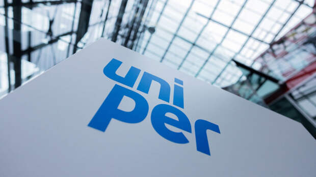 Суд отклонил жалобу Uniper на запрет вести спор с «Газпром экспортом» за рубежом