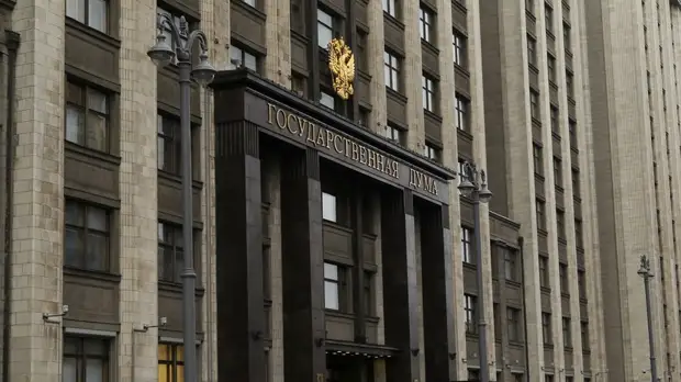 «Защитить детей от насилия»: Госдума приняла закон о пожизненном заключении для педофилов