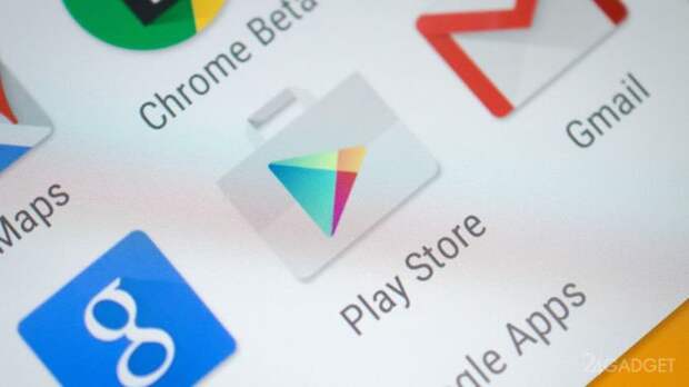 Смартфоны на Android перестанут зависеть от Google (3 фото)