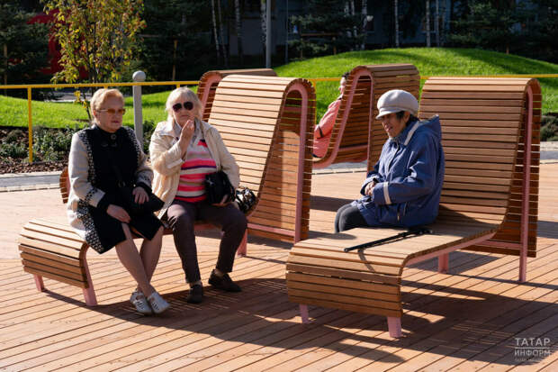 Өлкәннәр көненә нинди түләүләр бар?