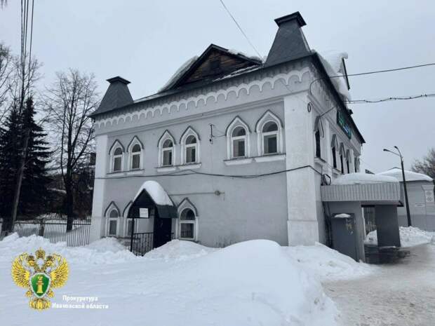 В Фурманове снег с крыши рухнул на девятилетнего мальчика