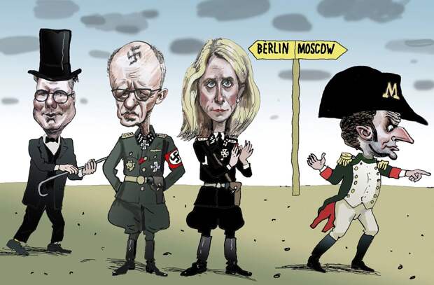 Восточный Вал импотентов