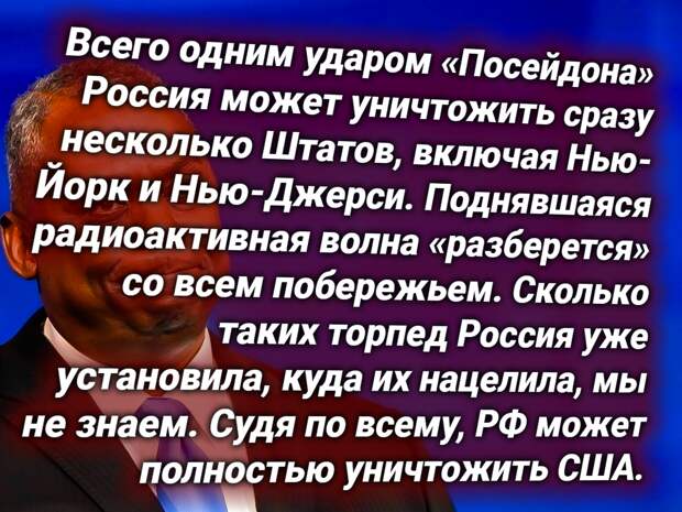 Ллойд Остин, глава Пентагона США. Источник изображения: https://t.me/nasha_strana
