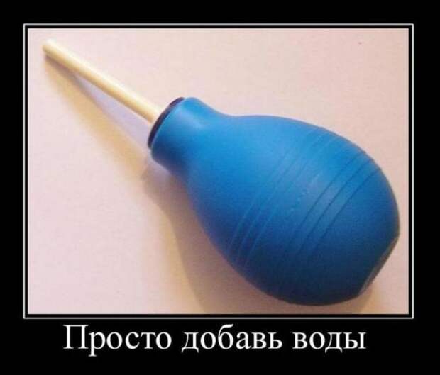 Демотиваторы которые заставляют задуматься 20/05/11