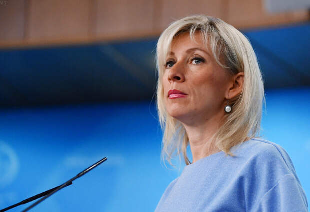 Мария Захарова. Фото: vnnews.ru