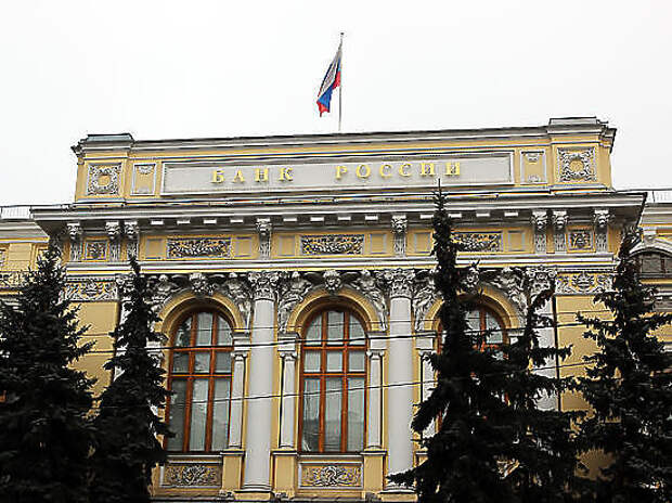 Россия незаметно скупила треть мирового золота Россия незаметно скупила треть мирового золота