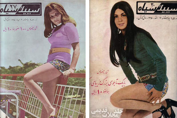 Иран 40 лет назад